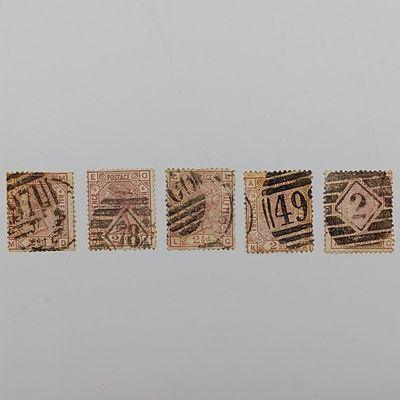 Great Britain 2.5 d SG 141 lot of 5 stamps - plate numbers 4 ,6 7,10,14