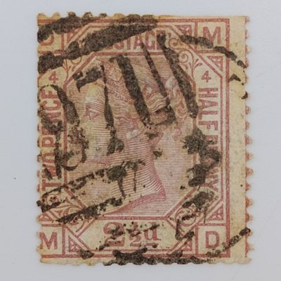 Great Britain 2.5 d SG 141 lot of 5 stamps - plate numbers 4 ,6 7,10,14