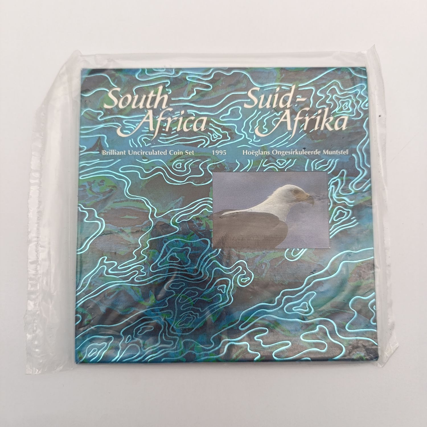 1995 South African Brilliant Uncirculated coin set - still sealed