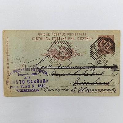 1891 Postcard posted from Venezia to Einbeck, Germany discussing detailed information regarding measurements and confirmation of payment with Toppezzerie in carta rubber stamps - redirected -Inscribed
