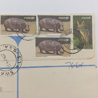 South West Africa 21-7-1982 registered cover Karibib to Walvis Bay through Swakopmund