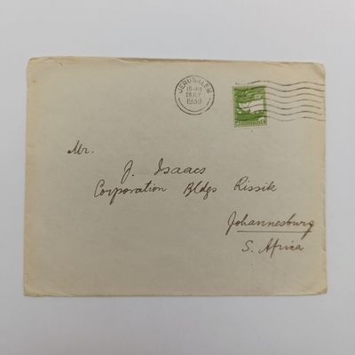 1939 Cover Jerusalem to Johannesburg with 3 Mil British Mandate of Palestine stamp