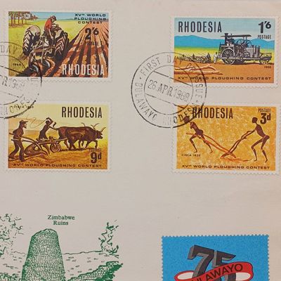 Rhodesia Bulawayo First Day Cover - world ploughing contest - with 75 years Bulawayo stamp