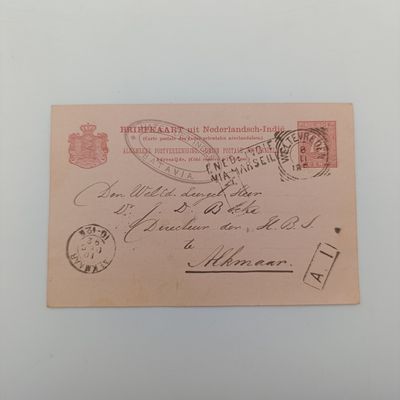 1892 Postcard from Nederlandsch - Indie pre printed 7 1/2c postage - posted 8/11/1892