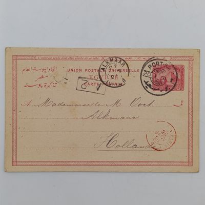 Egypt postcard with pre-printed postage posted 1891 from Port Said to Alkmaar, Netherlands posted 20 Jan 1891 - received 27 Jan 1891 - Red Paris transit cancel 26 Jan 1891