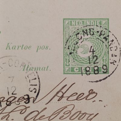 Nederlandsche Indie briefkaart van 1889 to Heer de Booy posted from Jandjongpandor to Meester Cornelis, Batavia with Rare Meester Cornelis receiving rubber cancel