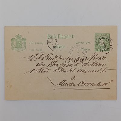 Nederlandsche Indie briefkaart van 1889 to Heer de Booy posted from Jandjongpandor to Meester Cornelis, Batavia with Rare Meester Cornelis receiving rubber cancel