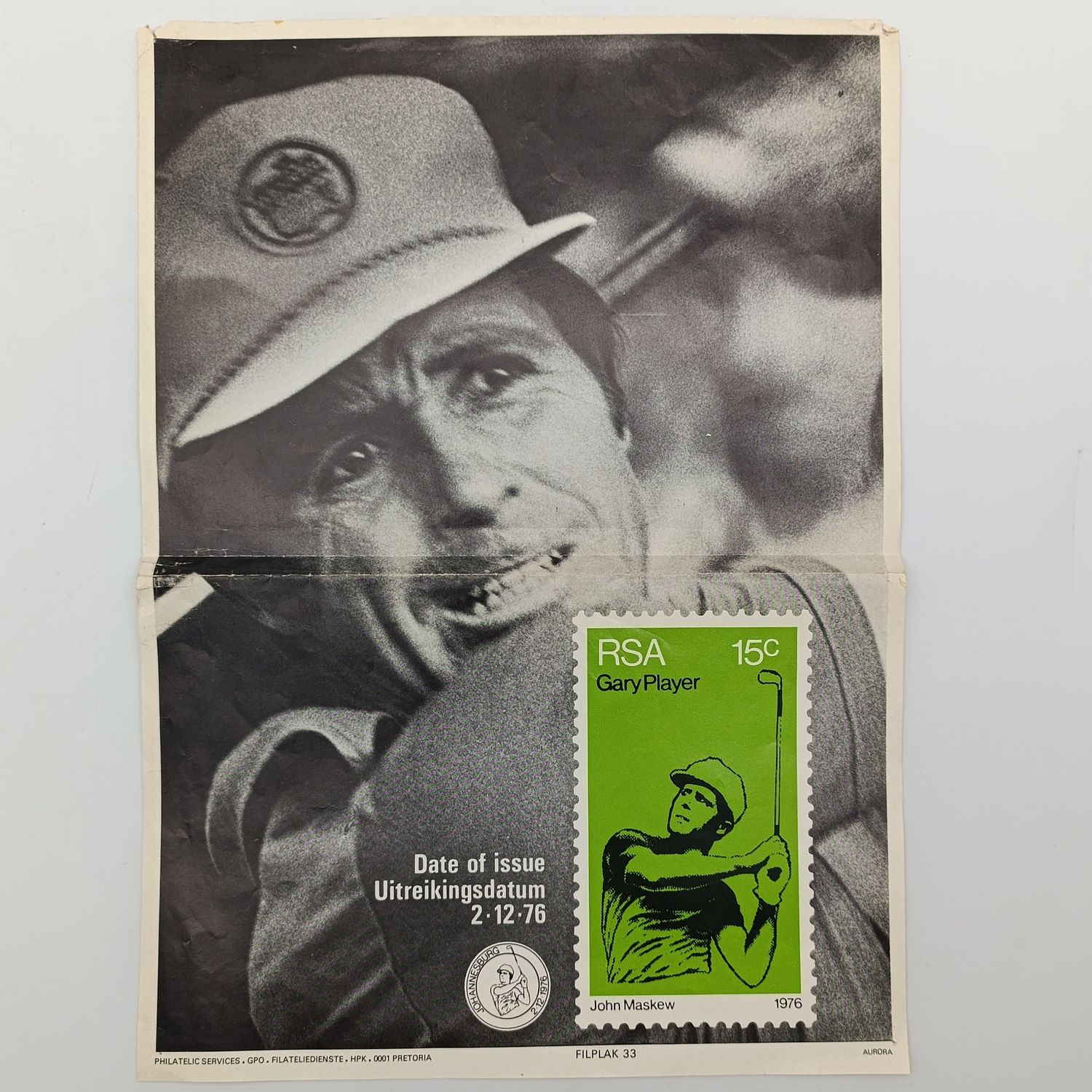 South Africa stamp Issue poster for SACC 413 - 1976 Gary Player