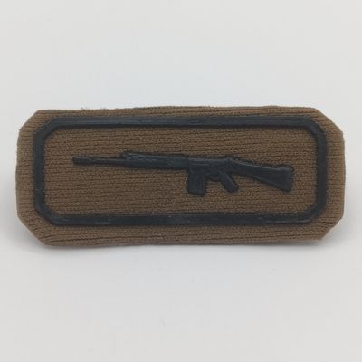 SADF Nutria tupperware shooting balkie