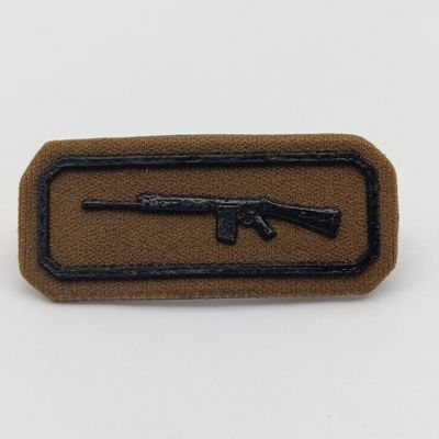 SADF Nutria tupperware shooting balkie
