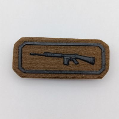 SADF Nutria tupperware shooting balkie