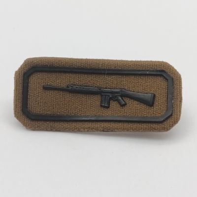 SADF Nutria tupperware shooting balkie