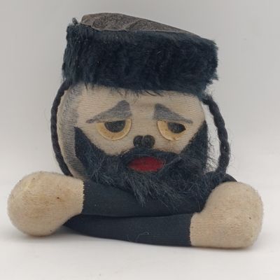 Vintage Pupi Israeli long leg beam bag doll