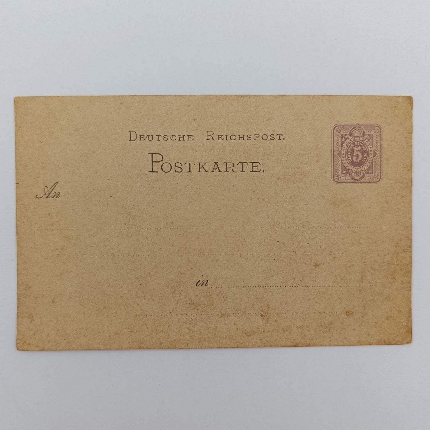Unused 1880 Deutsche Reichspost Postcard with 5 Pfenninge prepaid postage