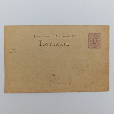 Unused 1880 Deutsche Reichspost Postcard with 5 Pfenninge prepaid postage