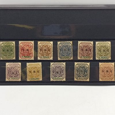 1900 ZAR redrawn arms set mint ( most hinged ) half penny to 10 shilling VRI overprint SACC 232-242