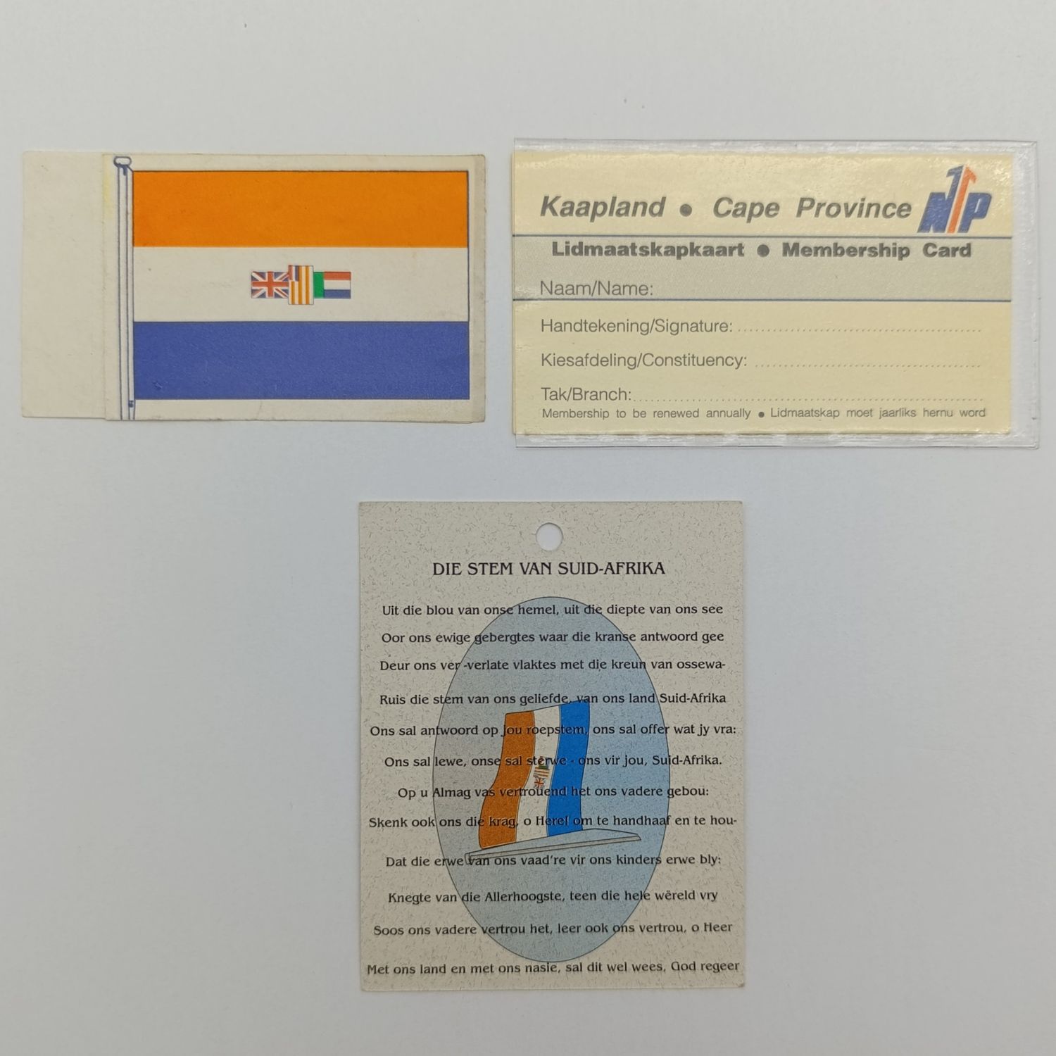 Vintage Cape Province National Party Membership card - unused (1992-1996) plus old SA Flag stickers and and card with old flag and the call of South Africa song words