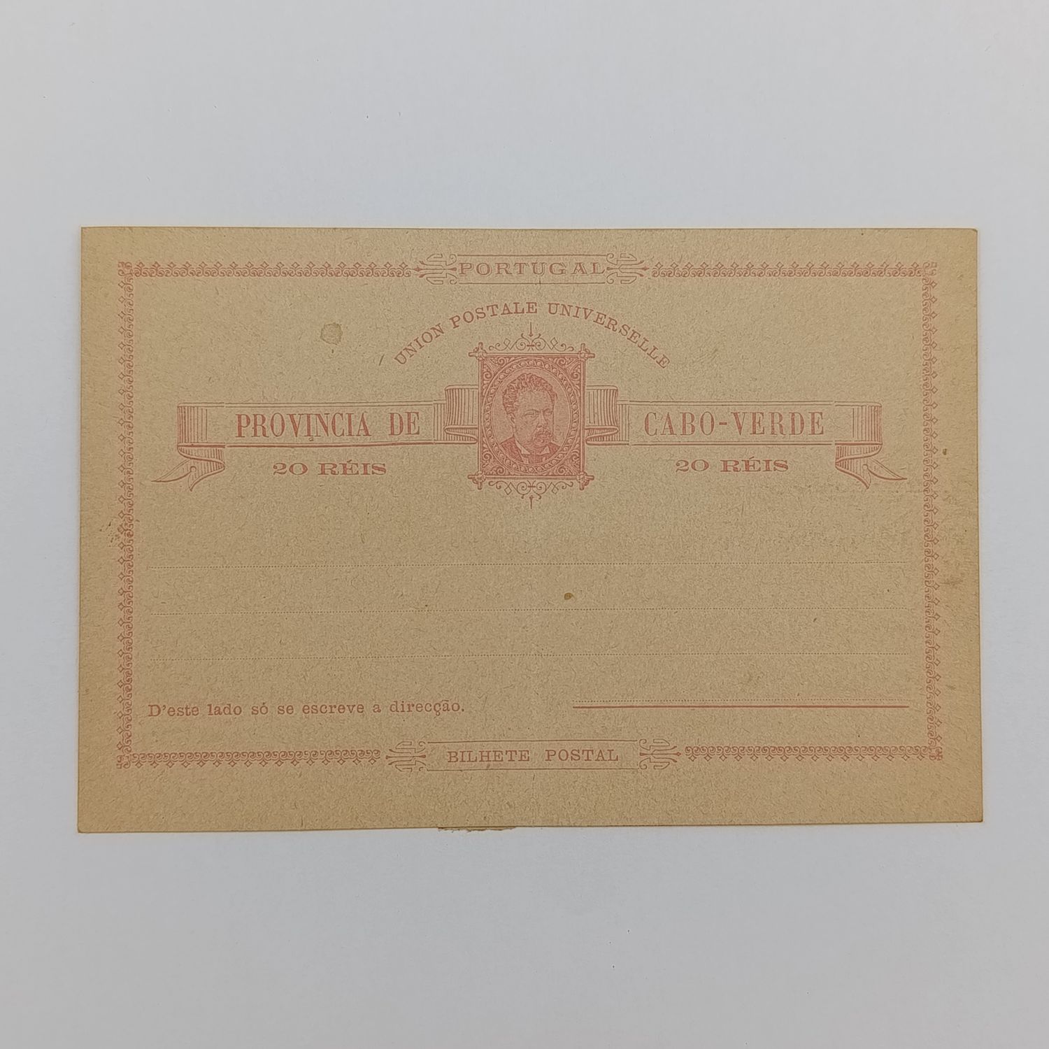 Cape Verde Islands unused postcard late 1800&#39;s with 20 Reis prepaid postage - light center fold