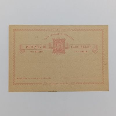 Cape Verde Islands unused postcard late 1800&#39;s with 20 Reis prepaid postage - light center fold