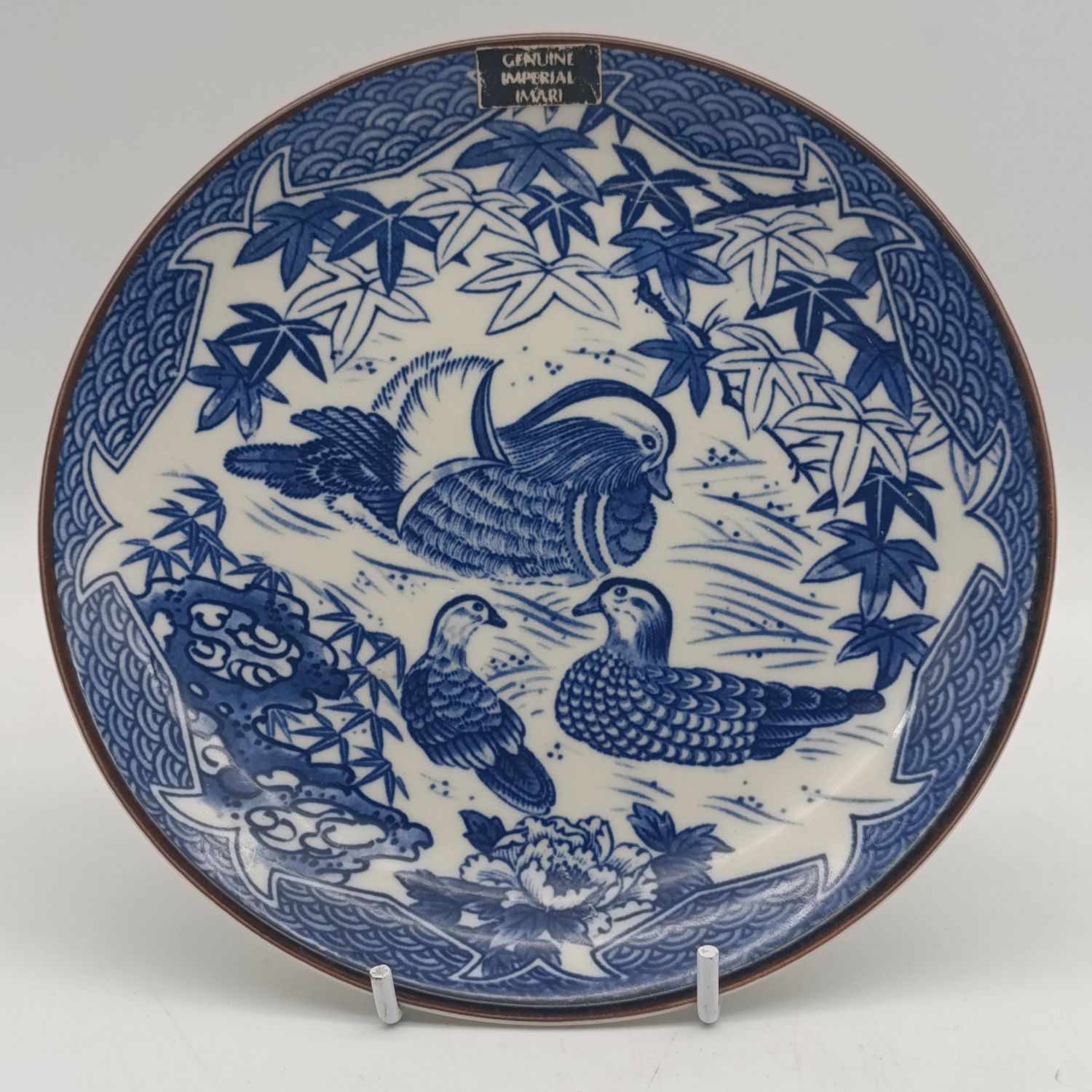 Vintage Genuine Imperial Imari porcelain plate - 16cm