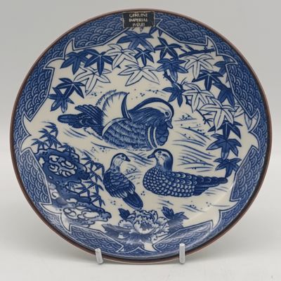 Vintage Genuine Imperial Imari porcelain plate - 16cm
