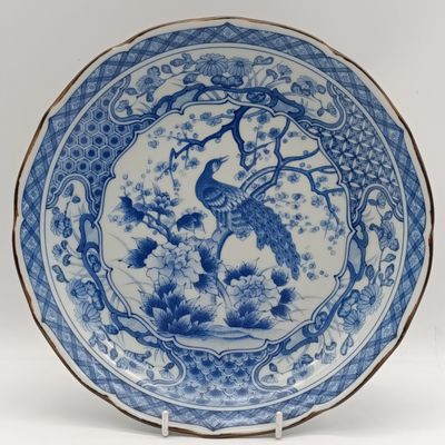 Vintage Genuine Imperial Imari blue and white porcelain charger - 25,5cm