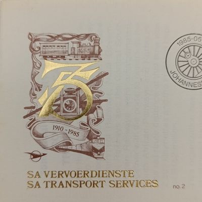 South Africa 1985 Railway cover signed by the minister of transport - Hendrick Schoeman