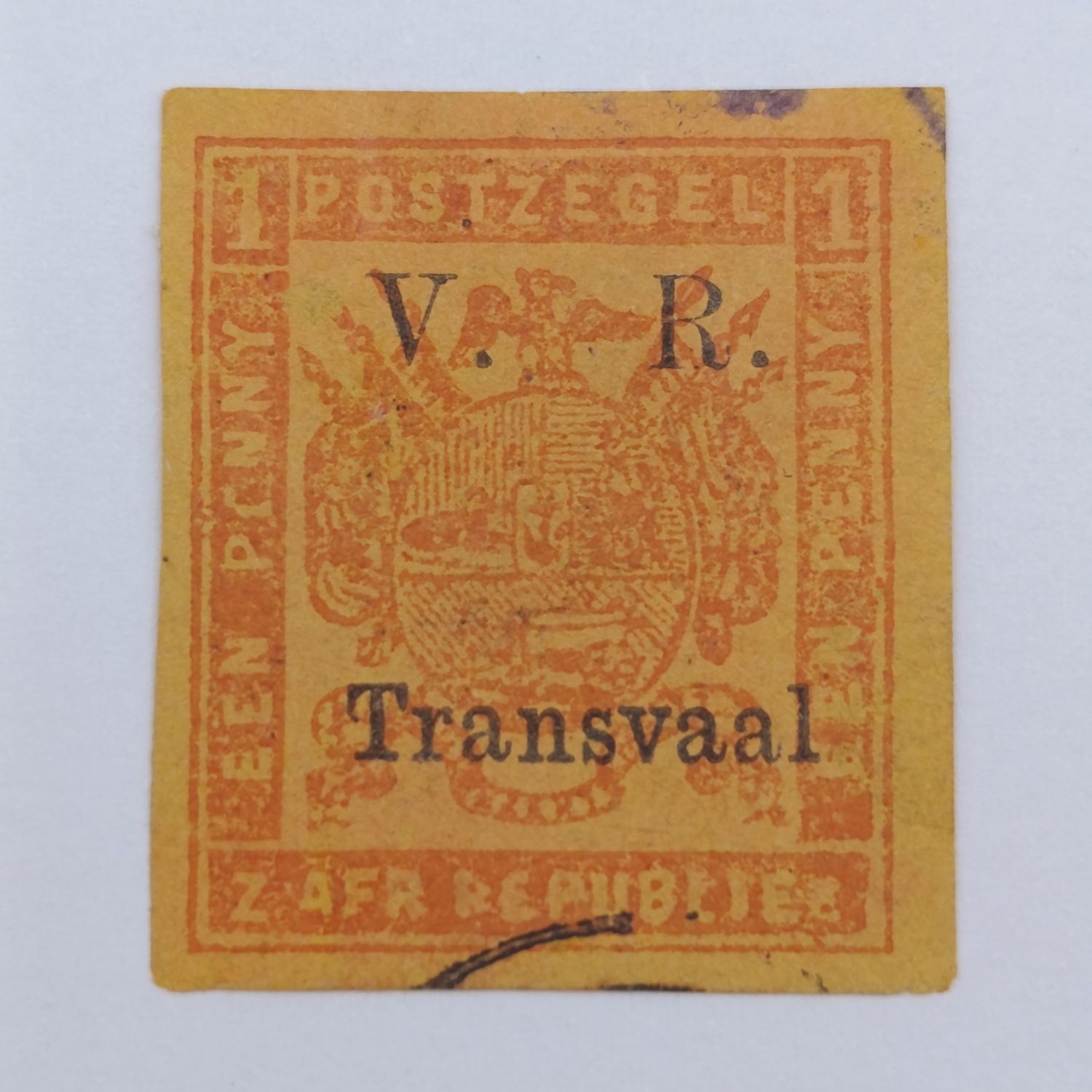 SACC 134 - 1879 Imperforate ZAR 1d overprinted V.R. Transvaal- used