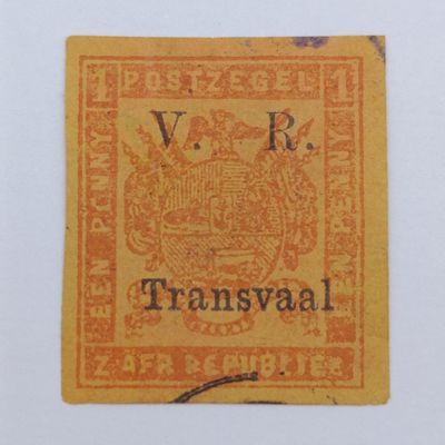 SACC 134 - 1879 Imperforate ZAR 1d overprinted V.R. Transvaal- used