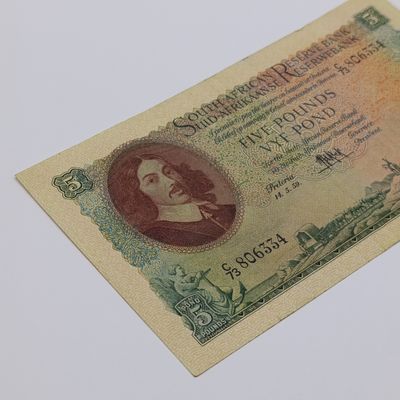 South Africa MH de Kock 1959 Five Pounds EF
