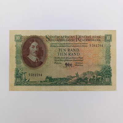 South Africa MH de Kock 1961 R10 EF
