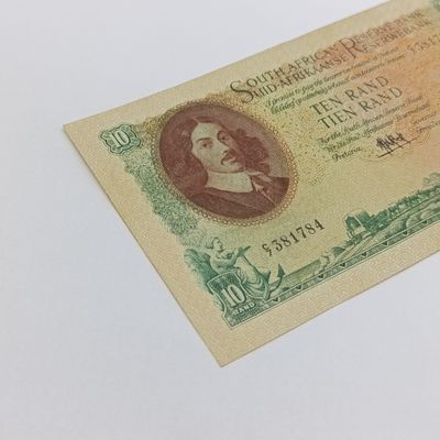 South Africa MH de Kock 1961 R10 EF