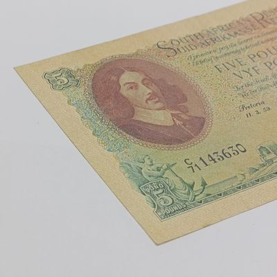 South Africa MH de Kock 1959 Five Pound a EF