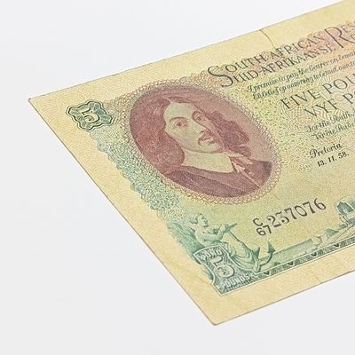 South Africa MH de Kock 1958 Five Pounds VF+