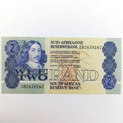 South Africa Lot of 4 GPC de Kock R2 notes - 3rd issue - uncirculated with consecutive numbers