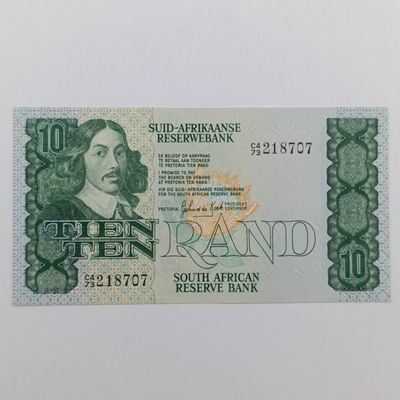 South Africa - pair of TW de Jongh 1st issue R10 banknotes with consecutive numbers