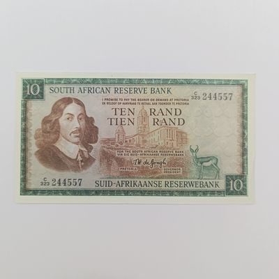 South Africa 1975/76 TW de Jongh 3rd issue R10 banknotes with consecutive numbers some folds &amp; creases