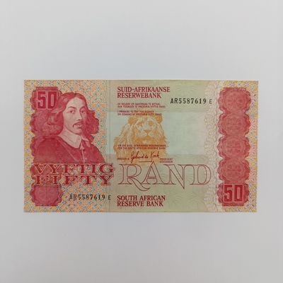 South Africa GPC de Kock R50 banknote 3rd issue - AU with paper clip rust mark