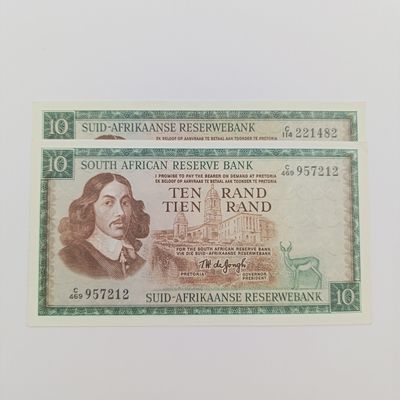 South Africa TW de Jongh 1st &amp; 3rd Issues uncirculated - some creases