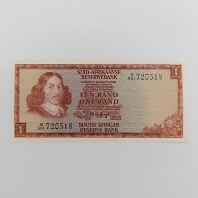 Pair of TW de Jongh 3rd Issue R1 banknotes with consecutive numbers