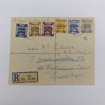 Registered Cover to Major FJ Anderson MC DMS, London from Haifa with 6 colorful Palestine in English, Arabic and Hebrew - Arrival 22 Sept 1920 and signed by Major Anderson