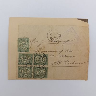 Boer War fronts stuck back to back one side from Newcastle - on - Thyne to F Mygind, POW,officer's Tent 18 Deadwood Camp,St Helena Insured sticker & inscribed Insured for Seven Shlap - see description