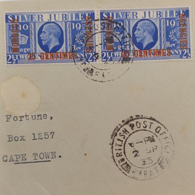 ​Letter posted 2 Sept 1935 with 4x Georges silver jubilee stamps over stamped Morocco Agencies - cancelled British Post Office FARAT