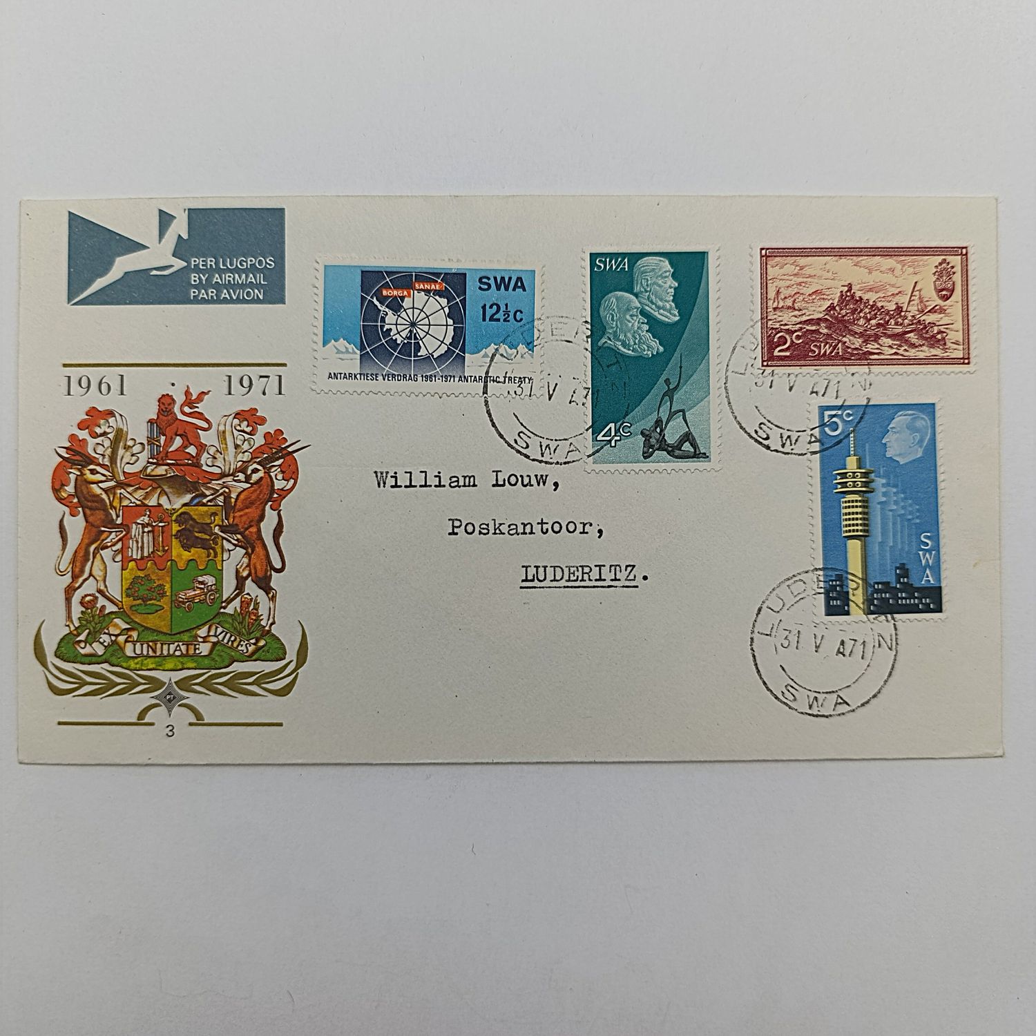 SWA - 10 year anniversary of Republic of South Africa cover - First Day cover no 3 of SWA