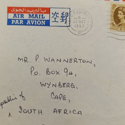 1963 airmail Cover from field post office Masirah (RAF) - Island at Oman to Wynberg, Cape Town