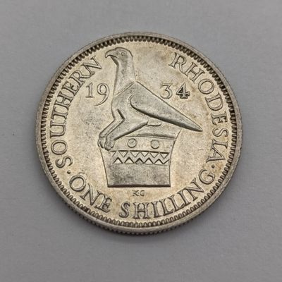 1934 Southern Rhodesia Shilling XF+ lowest mintage