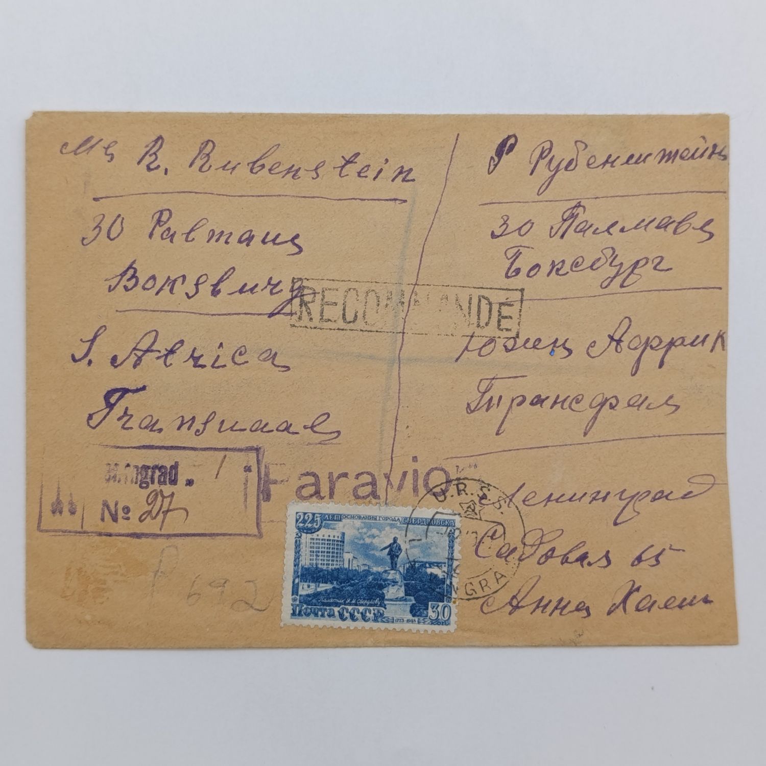 1949 Cover Leningrad Russia to South Africa Airmail Leningrad to Boksburg Russian stamps on front and back - Addressed to R. Rubenstein