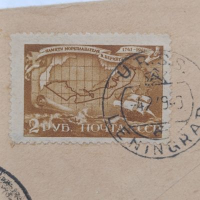 1949 Cover Leningrad Russia to South Africa Airmail Leningrad to Boksburg Russian stamps on front and back - Addressed to R. Rubenstein