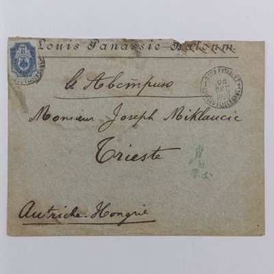 Postal Cover 1898 to Joseph Miklaucic, Trieste Austria - Hungary - on Louis Panassie stationary with 10 Kopek Imperial Russian Stamp