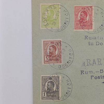 Colorful cover for the Romanian occupation of Bulgaria 1913 - Dobricht Balgaria